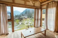 Beichuan Half Pot Edge