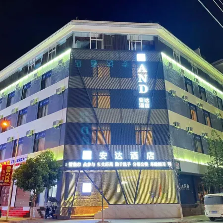 Xi'anda Hotel