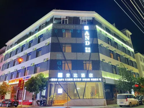 Xi'anda Hotel - موقف سيارات