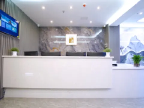 Ease Hotel (Linxia Central Square) Hotels in Linxia