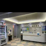 Min Yue Ju Apartment