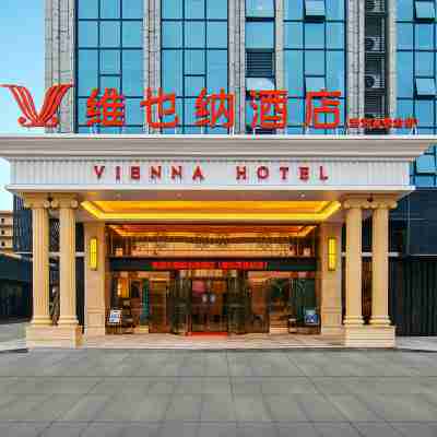 Vienna Hotel (Taihe High Speed Railway Station) Hotel Exterior