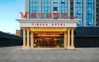 Vienna Hotel (Taihe High Speed Railway Station) - Parkplatz