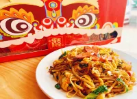 Yue Fashion Life Hotel - Bữa sáng