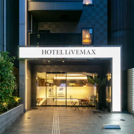 HOTEL LiVEMAX Sendai Aobadori