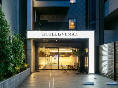 HOTEL LiVEMAX Sendai Aobadori