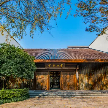 霊山精舎 無錫(霊山大仏景区) 霊山勝境周辺のホテル
