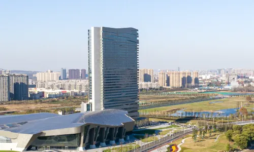 Yangzi River International Conference Center