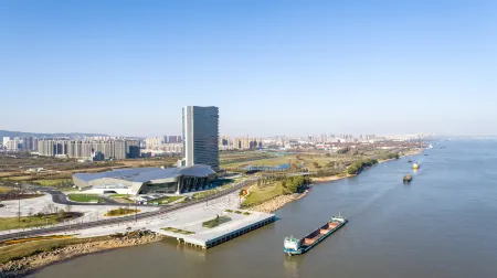 Yangzi River International Conference Center Отели рядом с достопримечательностью «Nanjing University of Technology Pukou Campus»
