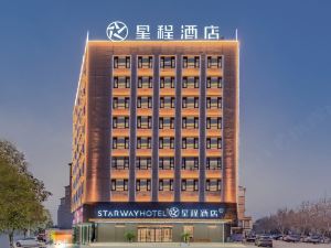 Starway Hotel (Jinjiang Garden Store, Guzhen)