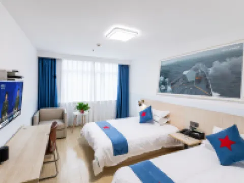 Chaohu Junjie Hotel (Renmin Road) Hotels in Chaohu