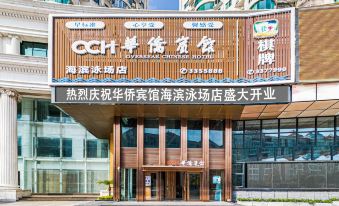 Overseas Chinese Hotel