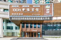 Huaqiao Hotel (Lovers Road Seaside Swimming Pool) Hotel in zona Haibin Park Recreation Ground