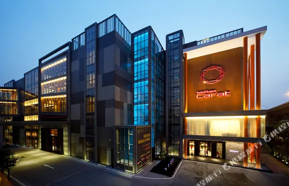 廣州卡麗酒店（大金鐘地鐵站店）