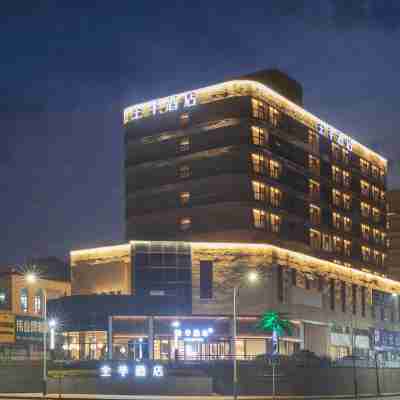 JI Hotel (Jiujiang Yongxiu Sports and Art Center) Hotel Exterior