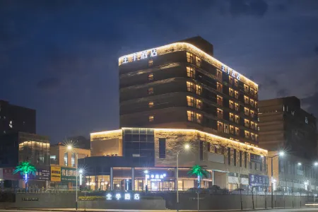 JI Hotel (Jiujiang Yongxiu Sports and Art Center)