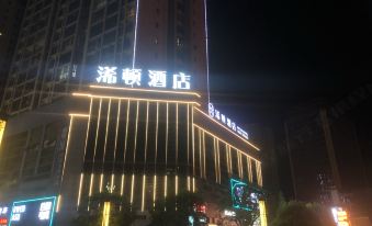 Xidun Hotel in Xuyong County