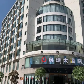 Fenglu Hotel
