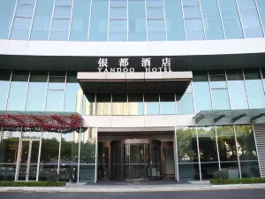 Yindu Hotel