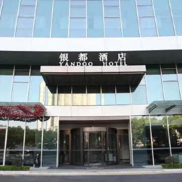 Yindu Hotel