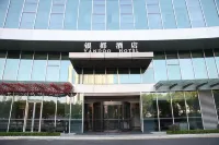 Yindu Hotel Hotels in Yiwu