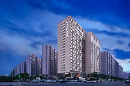 Huichen  Hotel Отели рядом с достопримечательностью «Xie Zilong Photography Museum»