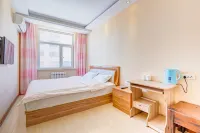 Hulunbuir Yuanjiaqin Hotel - Inns