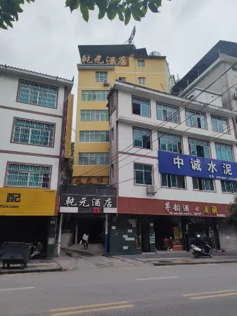 Pingtang Qianyuan Hotel (Three Days Square) Отели в г. Пинтан