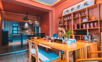 Lishang Xiaozhu Literature and Art Homestay (Guilin Two Rivers and Four Lakes)