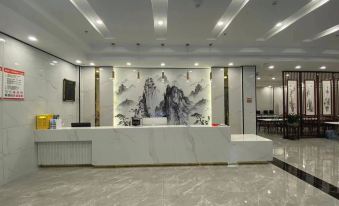 Ruiyu Linyi Hotel