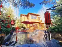 Dongfang Hot Spring Hotel Hotels in Linghai