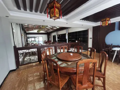 Chahua Gantuan Hotel