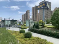 Harbin Shanmuzhi Hotel