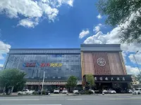 Yuanfulou Hotel Hotels in Faku County