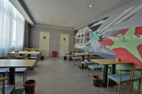 Shangkeyou Hotel (Pingyu Zhongyuan Nongbohui Branch)
