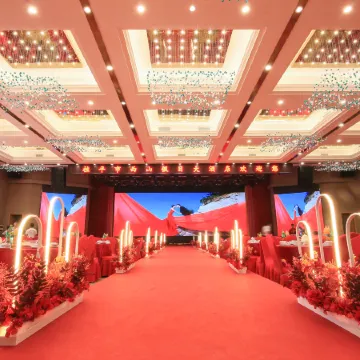Xishan Holiday Hotel