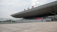 โรงแรมบ้านสวนเวียนาซิน ฉางซา