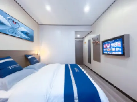 City 118 (Songnan Pingshangzhen Center RT-Mart Shop) Hotels in Junan County