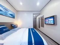 City 118 (Songnan Pingshangzhen Center RT-Mart Shop) Hotels in Linyi