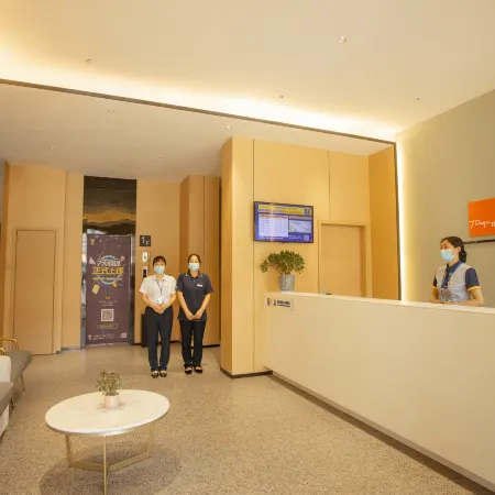 7Days Inn Hotel (Guangyuan Cangxi County Government)