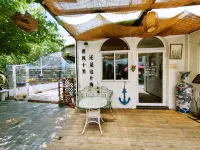 Floral Hotel·Guihai Lazy Cat Holiday Guesthouse (Putao Beach Location) - Villas