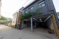 Juxian Mountain Villa Homestay
