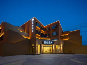 Manxin Hotel, Yuefeng Wenchuang Base, Turpan