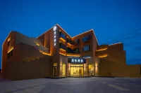Manxin Hotel, Yuefeng Wenchuang Base, Turpan Hotels in Turpan