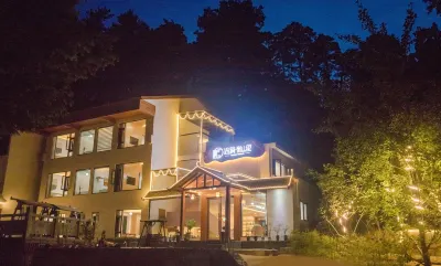 Together In Hengshan Hotels near Zhurong Peak