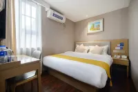 Unitour Hotel (Chaoyang Square Railway Station Subway Station) Hotels in Nanning