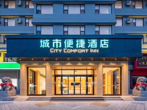 City Convenience Hotel