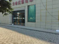 Luochuan Lugang Shangyu E-sports Hotel Hotels in Luochuan