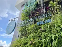 維港灣1號影視主題民宿（惠東十里銀灘維港灣店） 微醺故事館附近的飯店