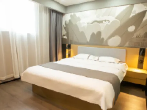 Shankee Hotel (Huantai Zhangbei Road) Hotel di Huantai